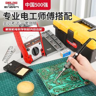�������W��늹��������b�͉�����F�f�ñ팍Ӗ���ӹ����䌣�ô�ȫ