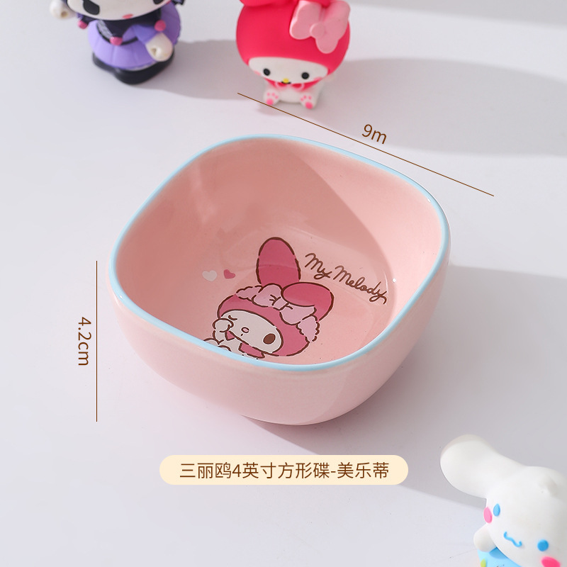 三丽鸥陶瓷碗凯蒂猫儿童餐具家用碗碟盘套装筷子勺子自由组合搭配|undefined