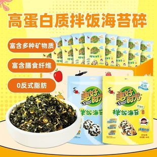 ϲ֮�����Õr����̦40g�ߵ��׃�ͯ��ʳ��̦�����ըF��˾