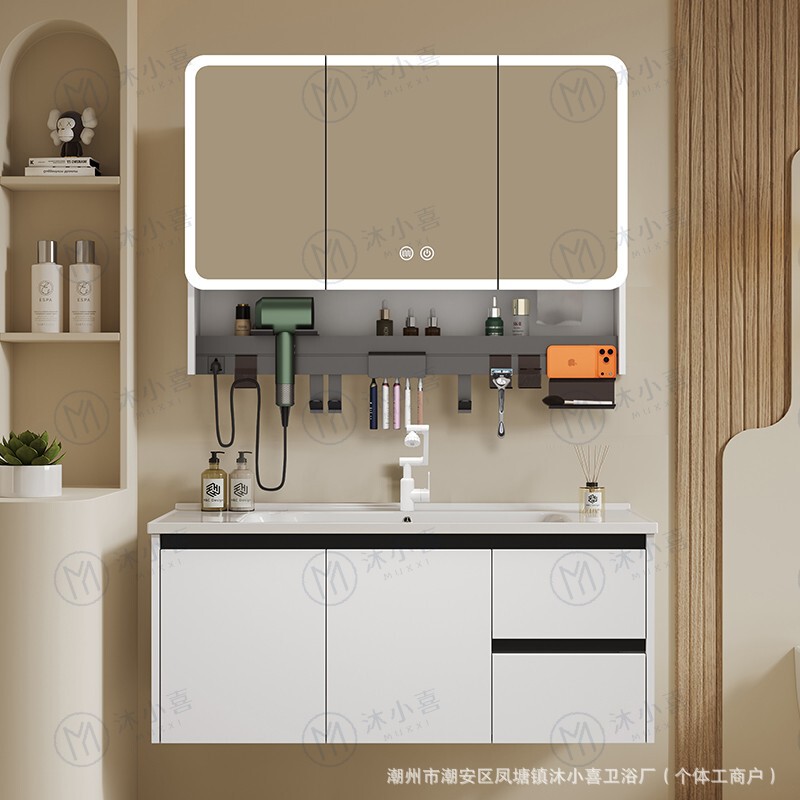 Honeycomb Aluminum Storage Drawer Washbasin Bathroom Cabinet Washstand Ceramic Integrated Basin Feng Shui Smart Mirror Cabinet Honeycomb Aluminum Storage Drawer Washbasin Bathroom Cabinet Washstand Ceramic Integrated Basin Feng Shui Smart Mirror Cabinet
