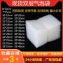 防震加厚防摔透明气泡袋