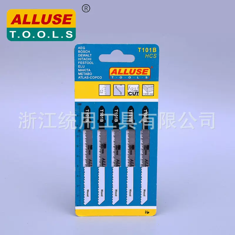 HCS高碳钢锯条 T101B木材塑料管切割 曲线锯条 WOOD CUTTING