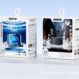 �羳��Ʒ�����|����+���L���C���+����������{�����C3IN1ģʽ˽