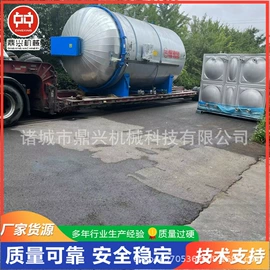 食品杀菌设备;其他行业专用;硫化罐