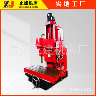 �F؛T716��ʽ���M���l�әC���w�M���O�� �S�ްl�әC�M�׌����M��