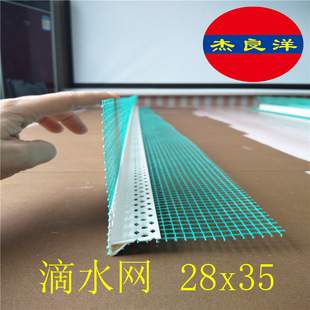 �S�ҹ����������ˮ�o�Ǿ��l�����촰̨��������ƽ�ڴ�ʹ��