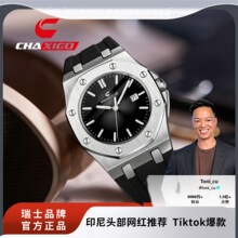 CHAXIGOϵ���������ʯˮ������ȫ�Զ�ʯӢ�����ʿ�ֱ����Ҵ���