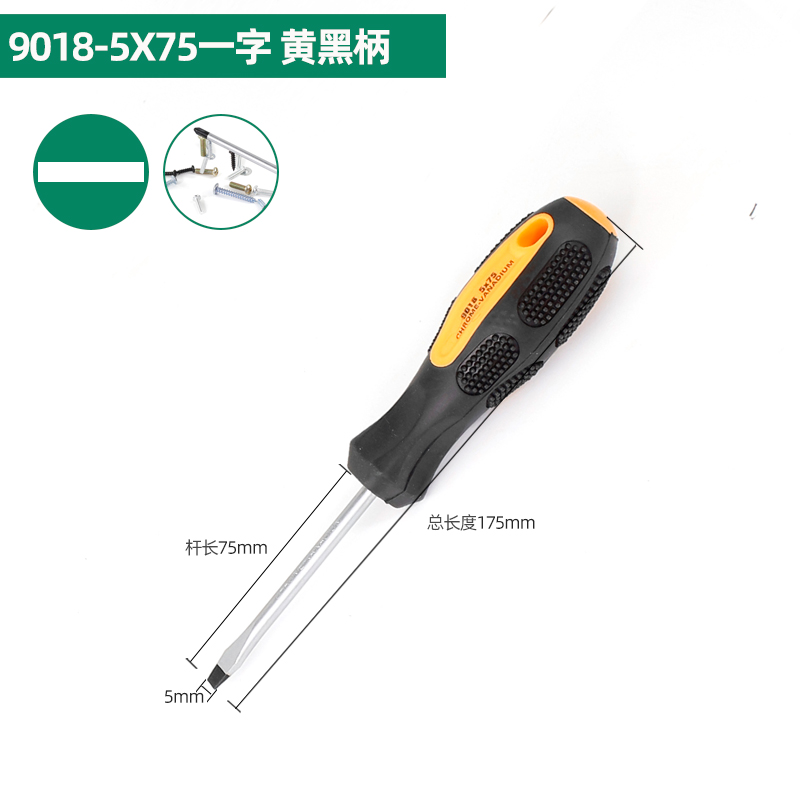 Juego de combinación de destornillador de destornillador Juego de destornillador de destornillador pequeño