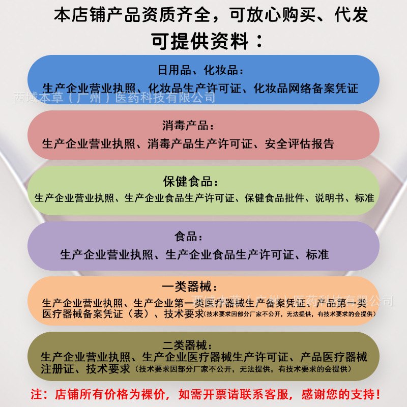 未标题-1-恢复的2