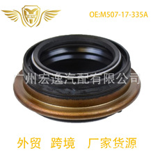 M50717335A  M507-17-335A  929�ք�׃������ͷ��m����R���_