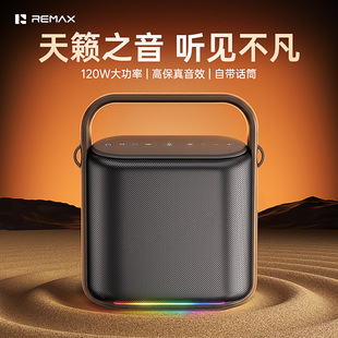 ���&nbsp;��[ϵ��120W�๦�ܸ߱����{������RB-MB23