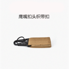 Outdoor tactical nylon webbing buckle multi-function carabiner hawkbill hook buckle multi-purpose belt key chain manufacturer