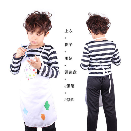 Children's painter cosplay suit professional dress uniform party stage role-playing costume performance costume