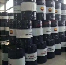 KunLun/昆仑 抗磨液压油 L-HM32 46 68 100号高压H  代理商批发