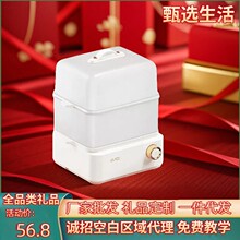 ����̫̫ �����ԄӔ�늶๦�ܸ��ֵ��������͙C��ʳ�� �YƷ���l