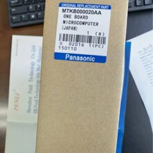 CM602 SSR�� MTKB000020AA   N610012675AA   ԭ�Sȫ�£��F؛��l