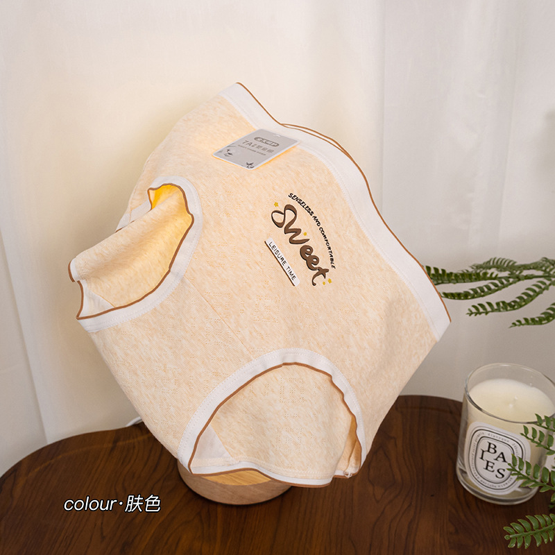 Ropa interior de mujer, algodón puro, entrepierna antibacteriana, pantalones cortos triangulares para niñas, estilo fino de verano, ropa interior de algodón sin costuras transpirable para niñas