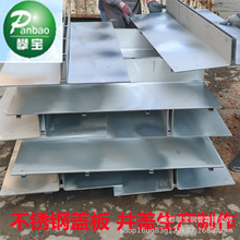 304���P䓾��w�����³�ʽ���P��b���b���w 304���P���ˮ���w