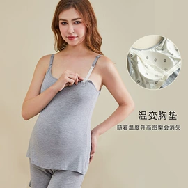 哺乳文胸;孕妇内裤;收腹带收腰带