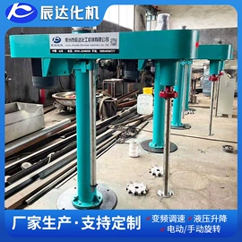 砂磨机;反应釜;分散机