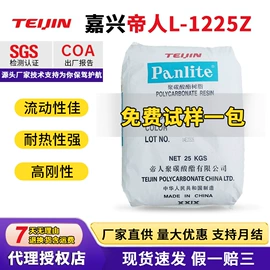 儿童读物;社科生活;四件套