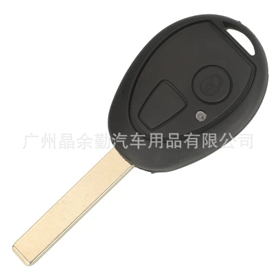 Suitable for 2-Button Land Rover Discovery Bmw Mini Car Key Straight Remote Control Replacement Shell Key Case (Car Keys) - end-milling-blank-key-shell-a