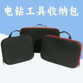 数码3C包装;家用电器包装;其他日用包装