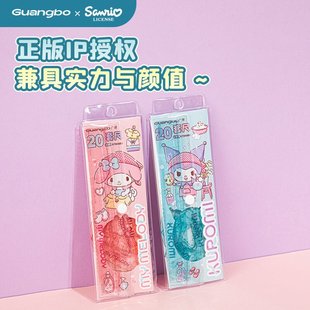 �����Wϵ�����濨ͨ20cm�������b�ɐۄ���W���L�D�����ľ�