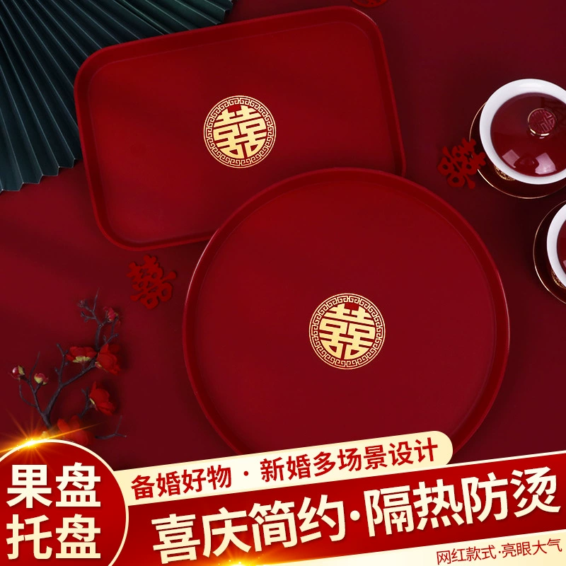 Фруктовая тарелка для свадебных конфет