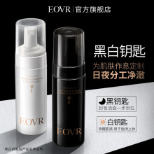 EOVR���������������ݽ������������ºͲ�ˮ��������Ľ˹ϴ����