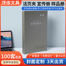 ��˾�Ӱ����I�����������logoӡˢչ���aƷĿ䛃Ծ��b�D��ӡˢ