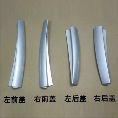 Shell Cover, Other Automotive Exterior Supplies