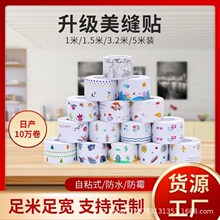 �N�����p�N��̨��ˮ��ù�N��߅ˮ��ϴ���ˮ��߅�l�RͰ߅���p϶�l