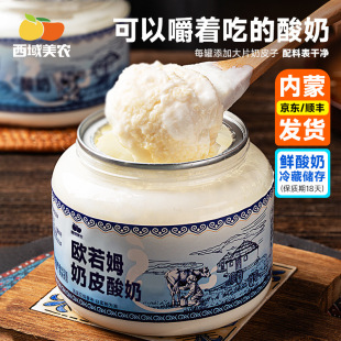 �������r��Ʒ��Ƥ������2�ރ����خa�Ǹ�ҭ����ţ����Ƥ�ӚW��ķ