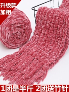 ѩ�᠖ë���F���l����z�q�ֹ�diy���������־�ů�q���hᘹ���Ь