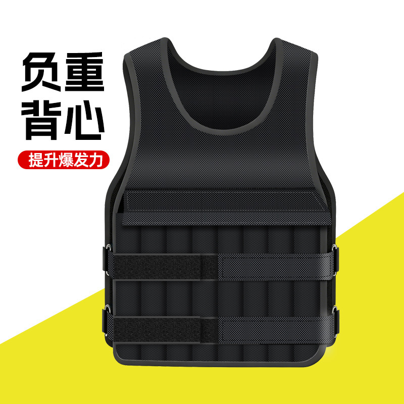Weighted Vest for Students and Adults, Adjustable Sand Vest for Running, Weighted Training, Fitness, Breathable Invisible Vest, Sandbag Weighted Vest for Students and Adults, Adjustable Sand Vest for Running, Weighted Training, Fitness, Breathable Invisible Vest, Sandbag