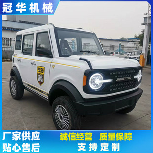 越野電動四輪車成人家用油電兩用電瓶車