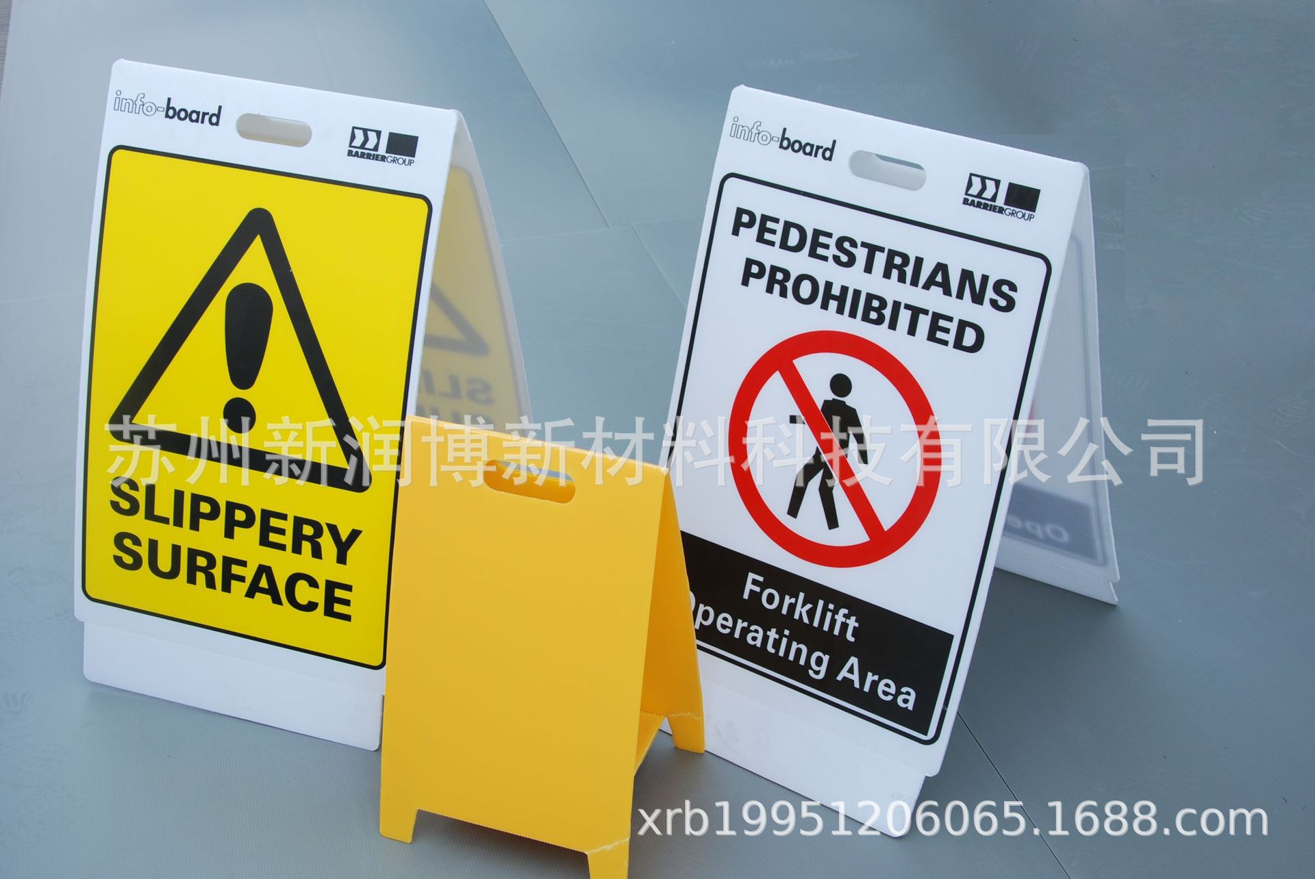 厂家大量供应塑料PP中空板广告牌 丝印广告中空板 展示架