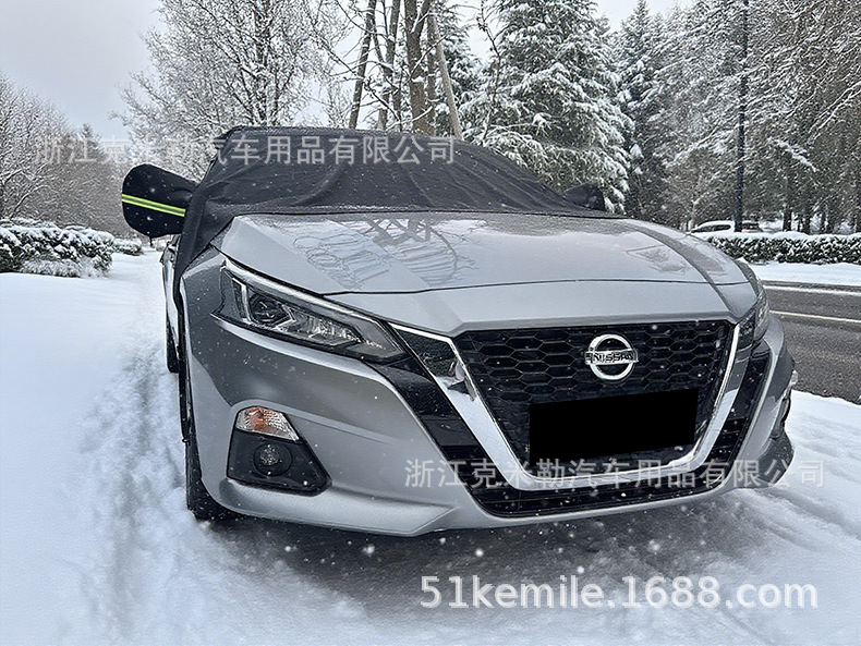 Winter Car 600D Oxford Cloth Snow Shield Thickeneded and Extended Front Window and Roof Integrated Snow Shield Universal Model
