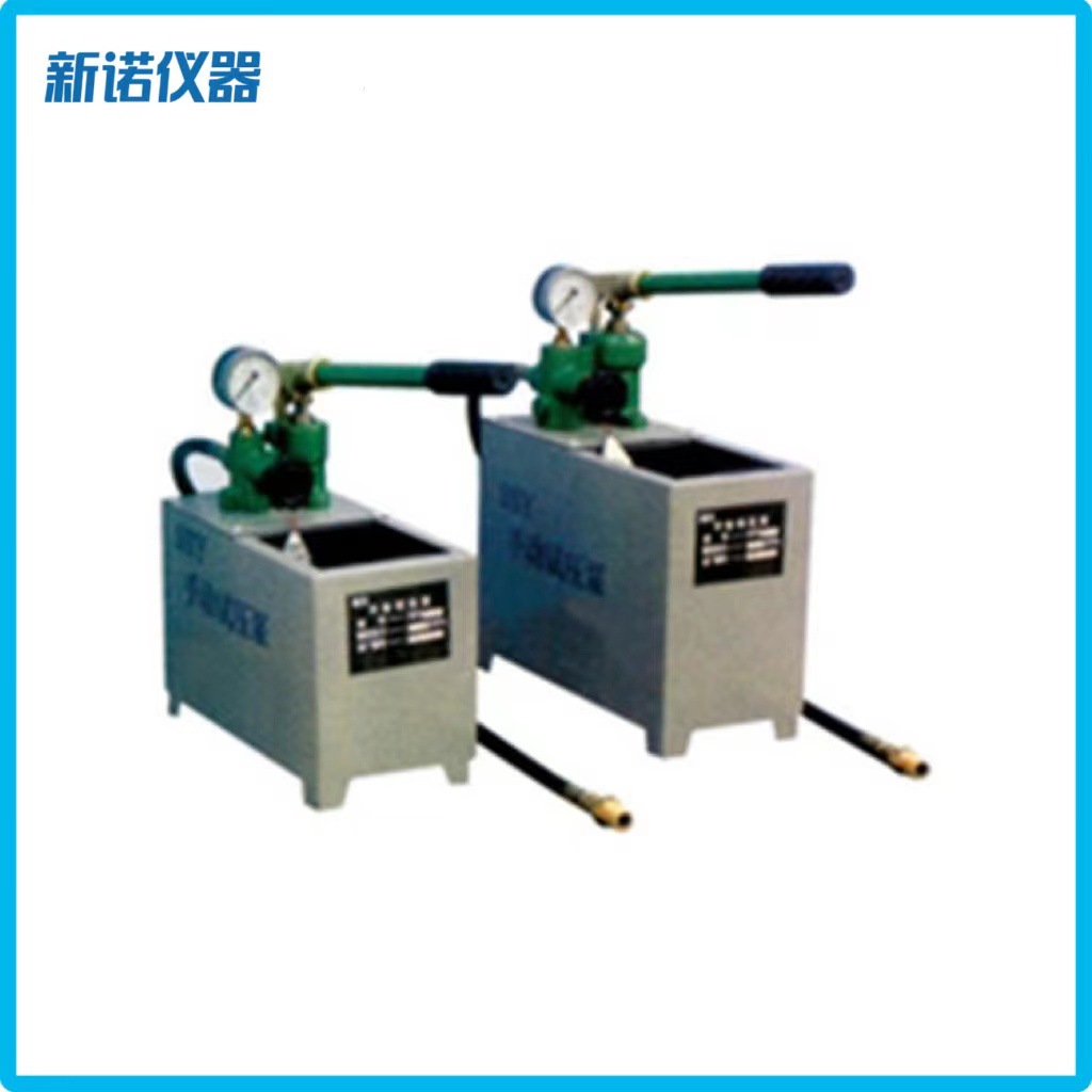 上海新诺 SSY-6.3Mpa手动试压泵 6.3兆帕单缸打压泵 ssy6.3试压泵