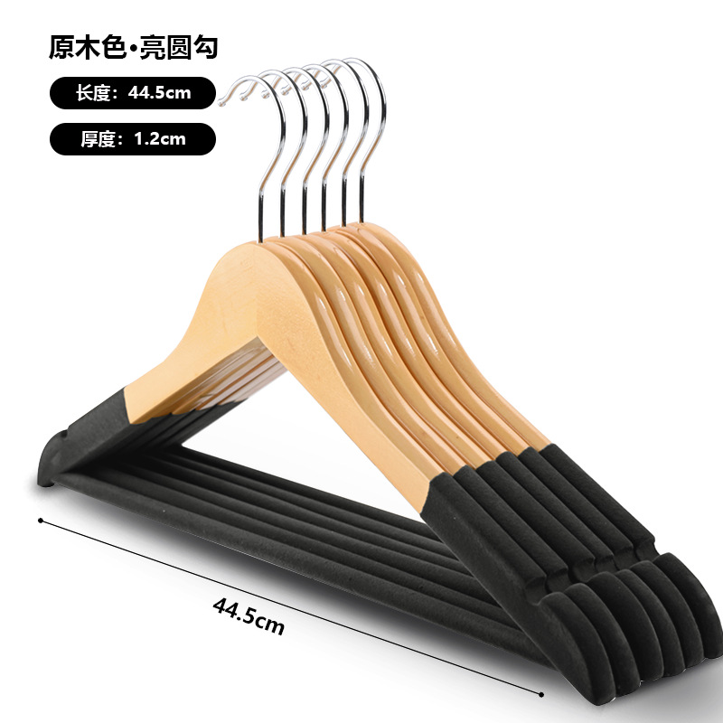 Percha de ropa de madera maciza con clip traje de madera ropa para adultos rack hogar sin costuras antideslizante ropa percha pantalones rack