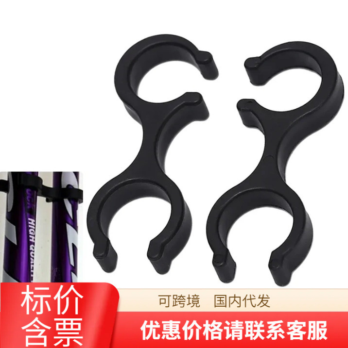 Climber Stick 8-shaped Buckle Climber Stick Buckle Accessories Hiking Climber Stick 8-shaped Buckle