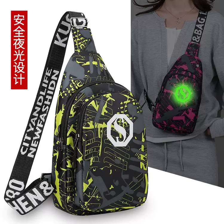 跨境安全夜光男士胸包多功能单肩斜挎包彩色印花字母男包斜挎包