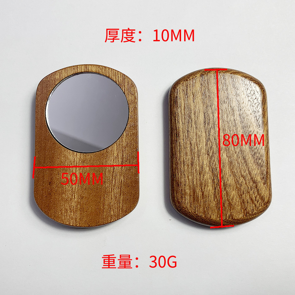 De madera de haya portátil espejo de maquillaje dormitorio estudiante Sapele vestidor espejo HD pequeño espejo redondo espejo