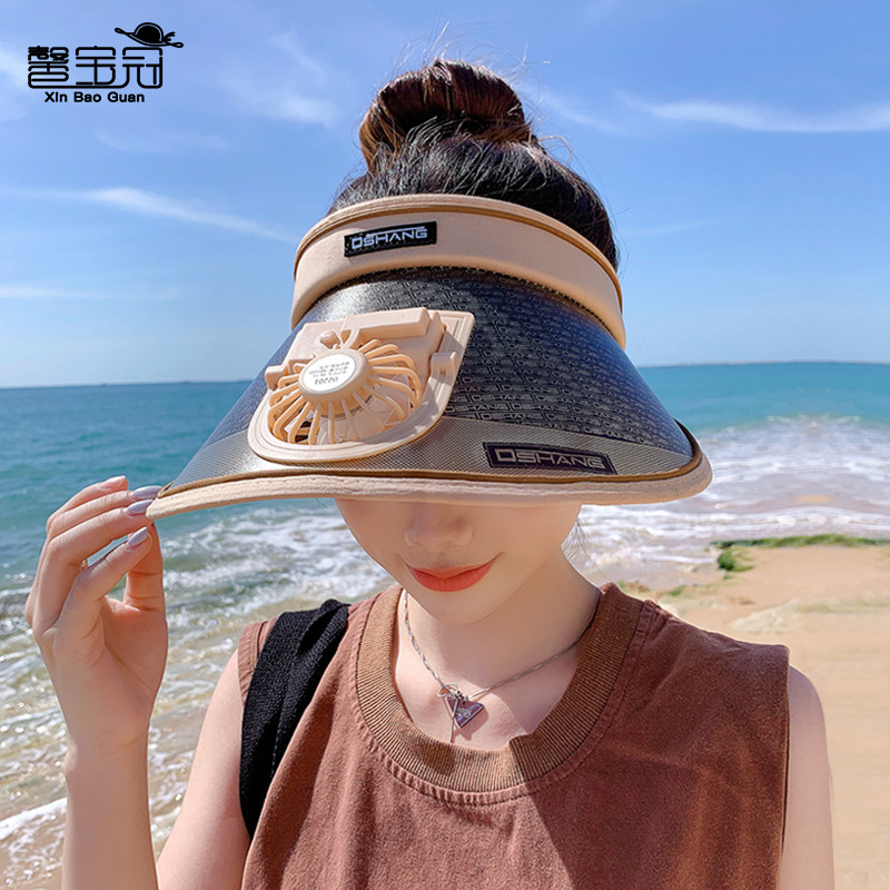 新款防晒帽子女大檐带风扇空顶帽USB充电遮阳帽夏时尚百搭太阳帽