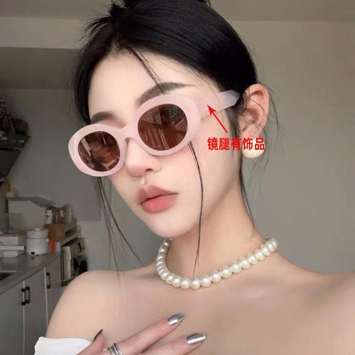 Ladies Cat-Eye Round Frame UV-Protective Sunglasses for Street Style Live Streaming Sunglasses