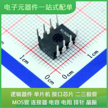LT1785CN8 # PBF DIP-8 MAX3280EAUK+T PEF22628EV1X TMS320C44GF