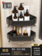 Upgrade integrated thickening-black diamond-double layer 4 hooks [drop compensation]]