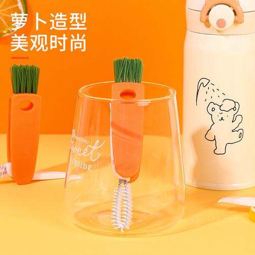 Insulated cup lid gap 3-in-1 cleaning brush, multi-functional no dead angle groove milk bottle cap cup brush