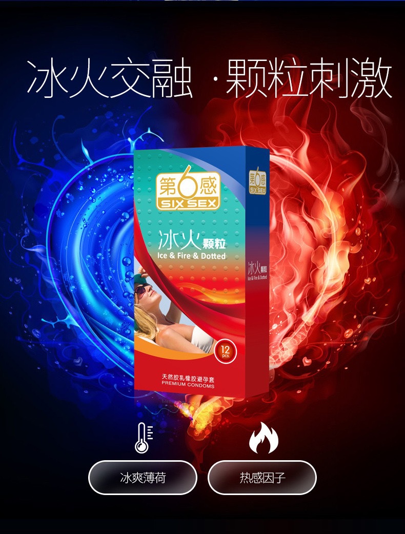 微信图片_20240714165131